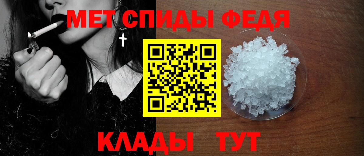 Amphetamine 97%  Вход с VPN  АМФЕТАМИН  Димитровград 