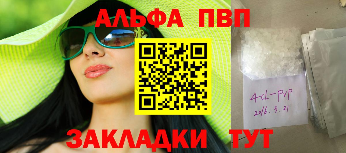 Димитровград  APVP VHQ  APVP VHQ  Вход с VPN 