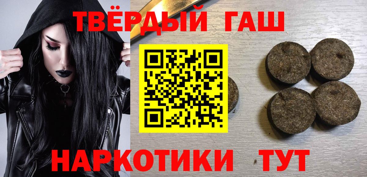 Гашиш индика сатива Димитровград