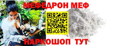 apvp Лесосибирск
