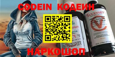 скорость mdpv Балахна
