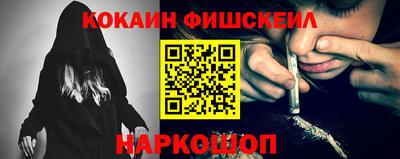 прущие крисы Балаково