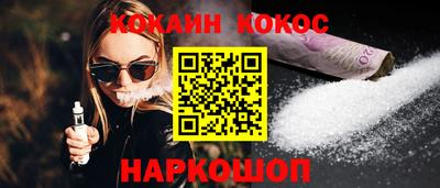 герыч Балашиха