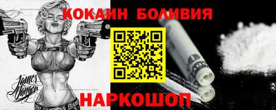 герыч Балашиха