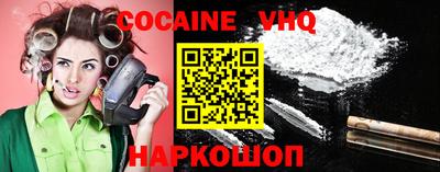 прущие крисы Балаково