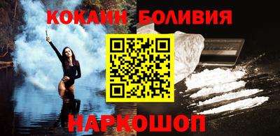 скорость mdpv Балахна