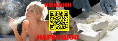 герыч Балашиха