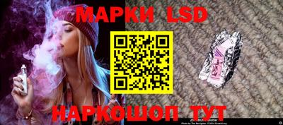 прущие крисы Балаково