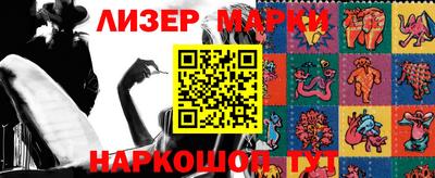 прущие крисы Балаково
