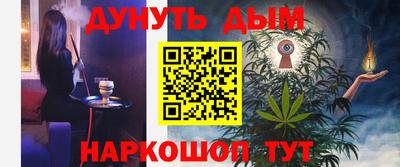 скорость mdpv Балахна