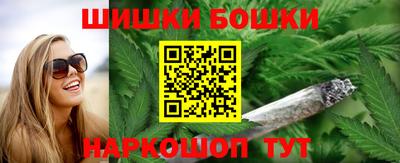 герыч Балашиха