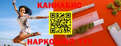 герыч Балашиха