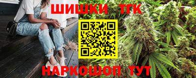 герыч Балашиха