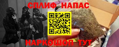 герыч Балашиха