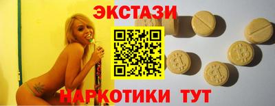 герыч Балашиха