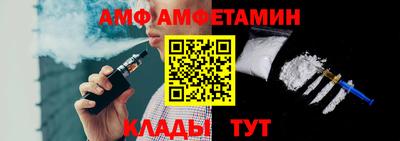 скорость mdpv Балахна